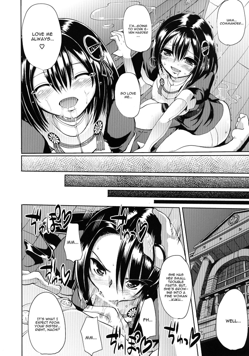 Hentai Manga Comic-Towards Dead End-Read-22